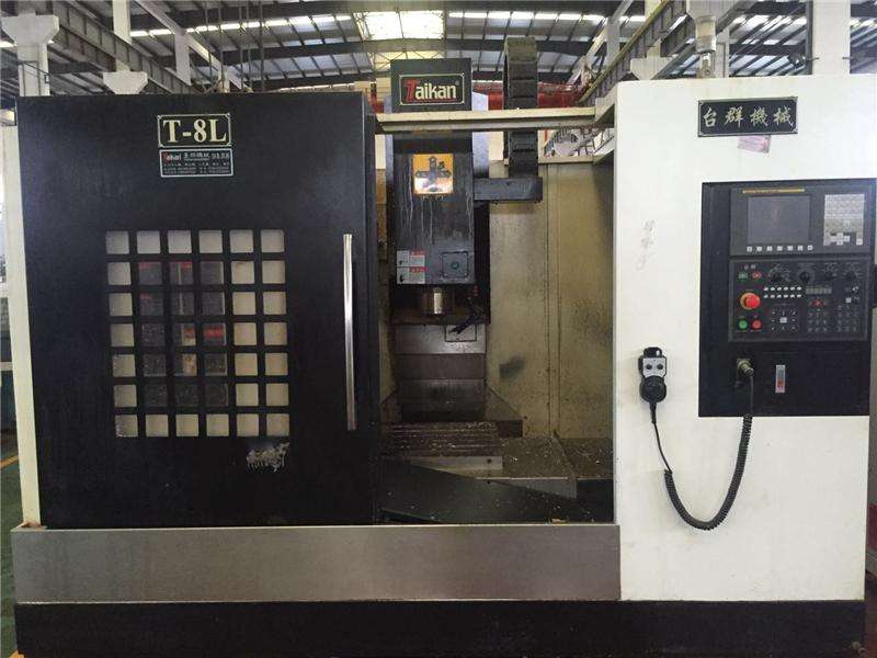 數（shù）控機床回收