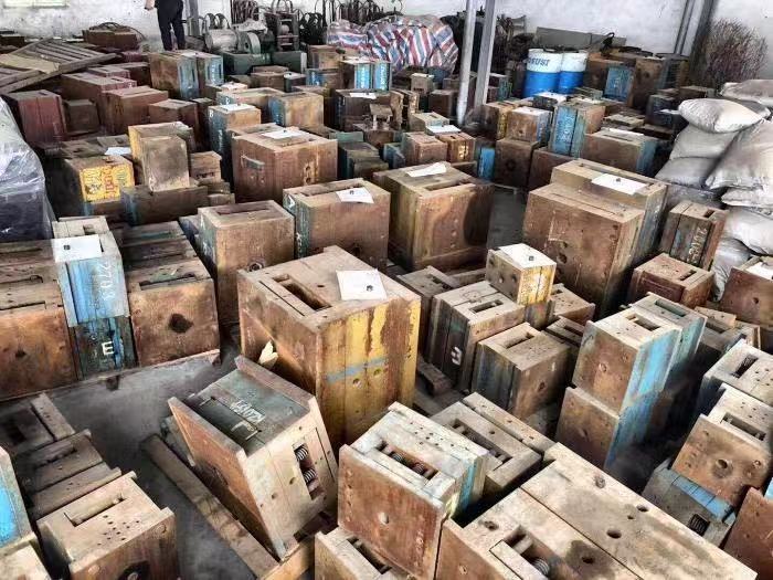 模（mó）具（jù）回收